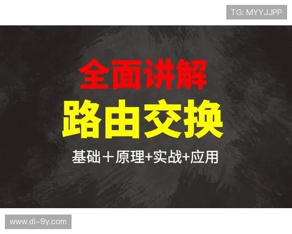 从整体配合到细节执行全面解析建始队独特足球战术体系与实战应用 从整体配合到细节执行全面解析建始队独特足球战术体系与实战应用