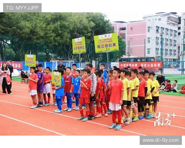 以城市激情为舞台的国际青少年展示活动足球文化交流盛大友谊赛盛